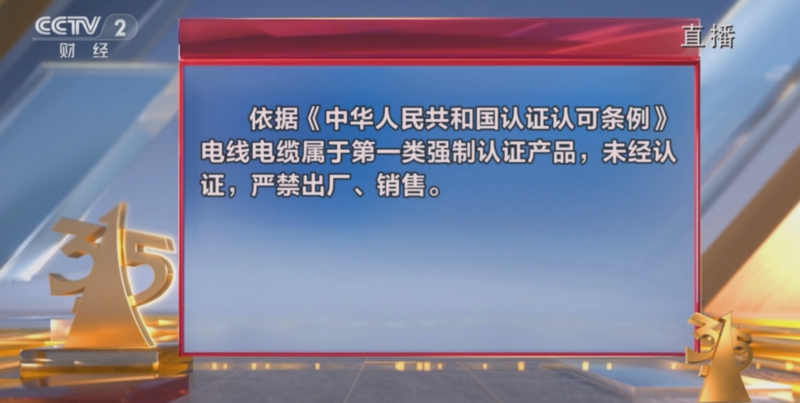 企業(yè)微信截圖_17425387576394.png