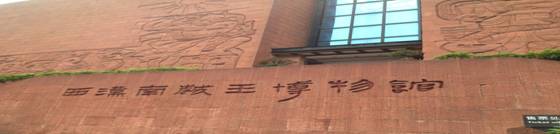 D:JOBHANWELL產(chǎn)品圖片IMG_1939.JPG